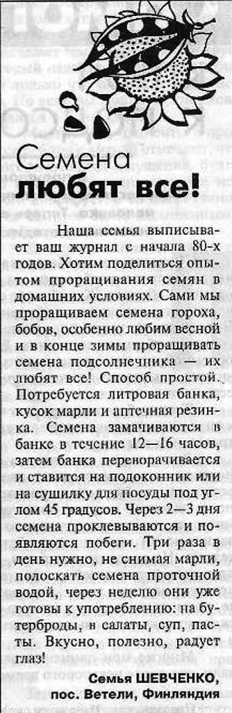 https://upforme.ru/uploads/0001/48/78/1903/206875.jpg
