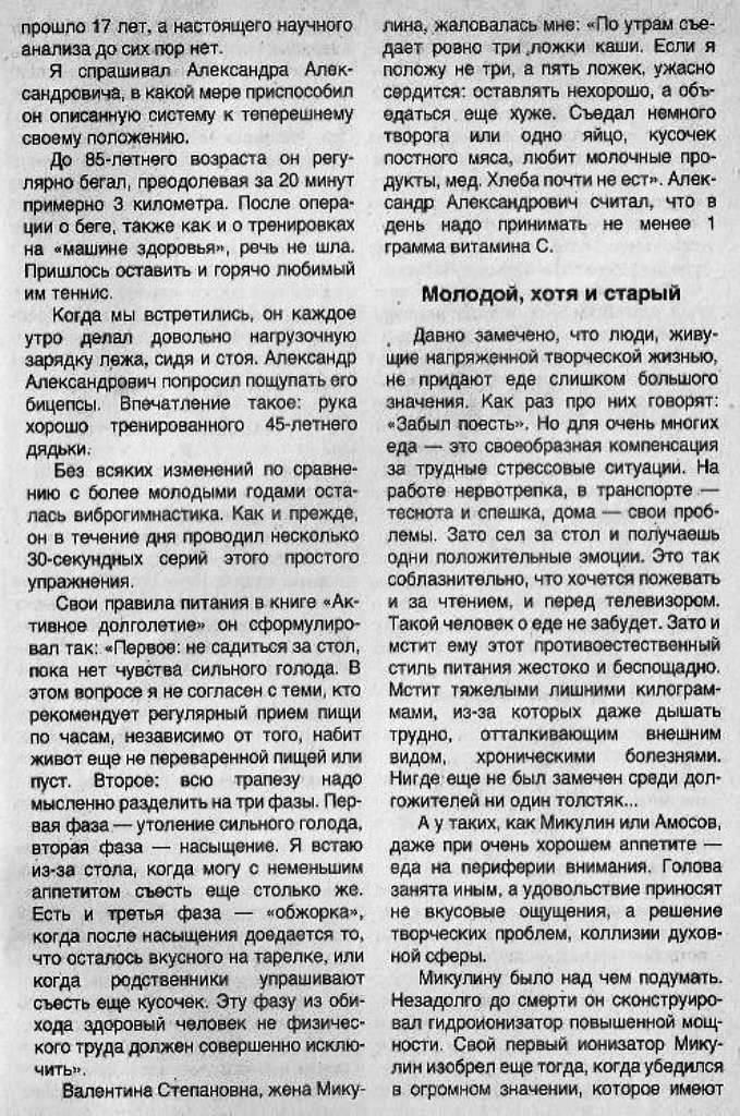 https://upforme.ru/uploads/0001/48/78/1903/22258.jpg