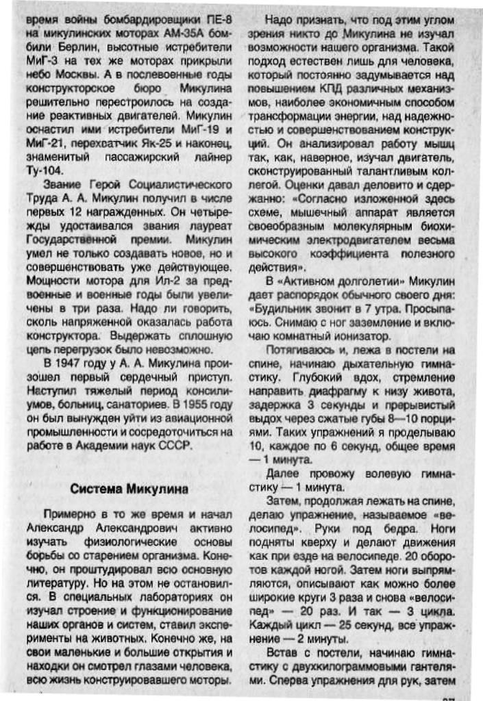 https://upforme.ru/uploads/0001/48/78/1903/224625.jpg