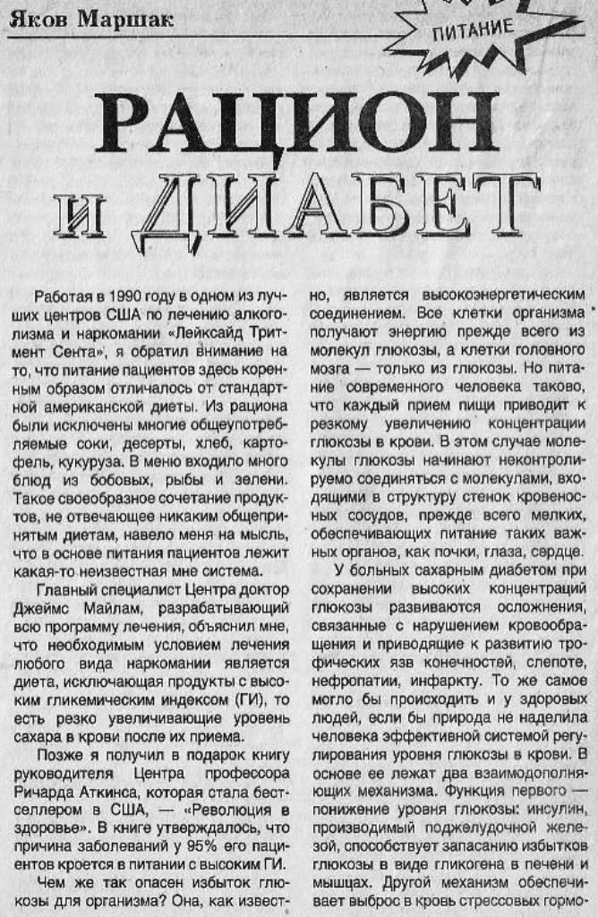 https://upforme.ru/uploads/0001/48/78/1903/237352.jpg
