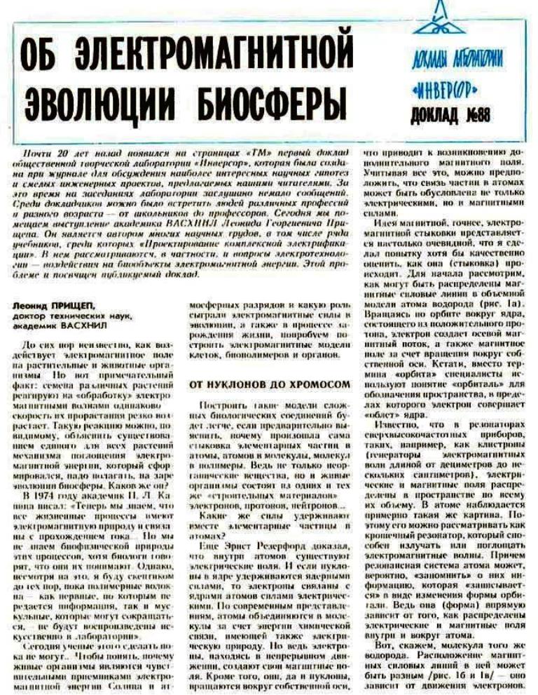 https://upforme.ru/uploads/0001/48/78/1903/239332.jpg
