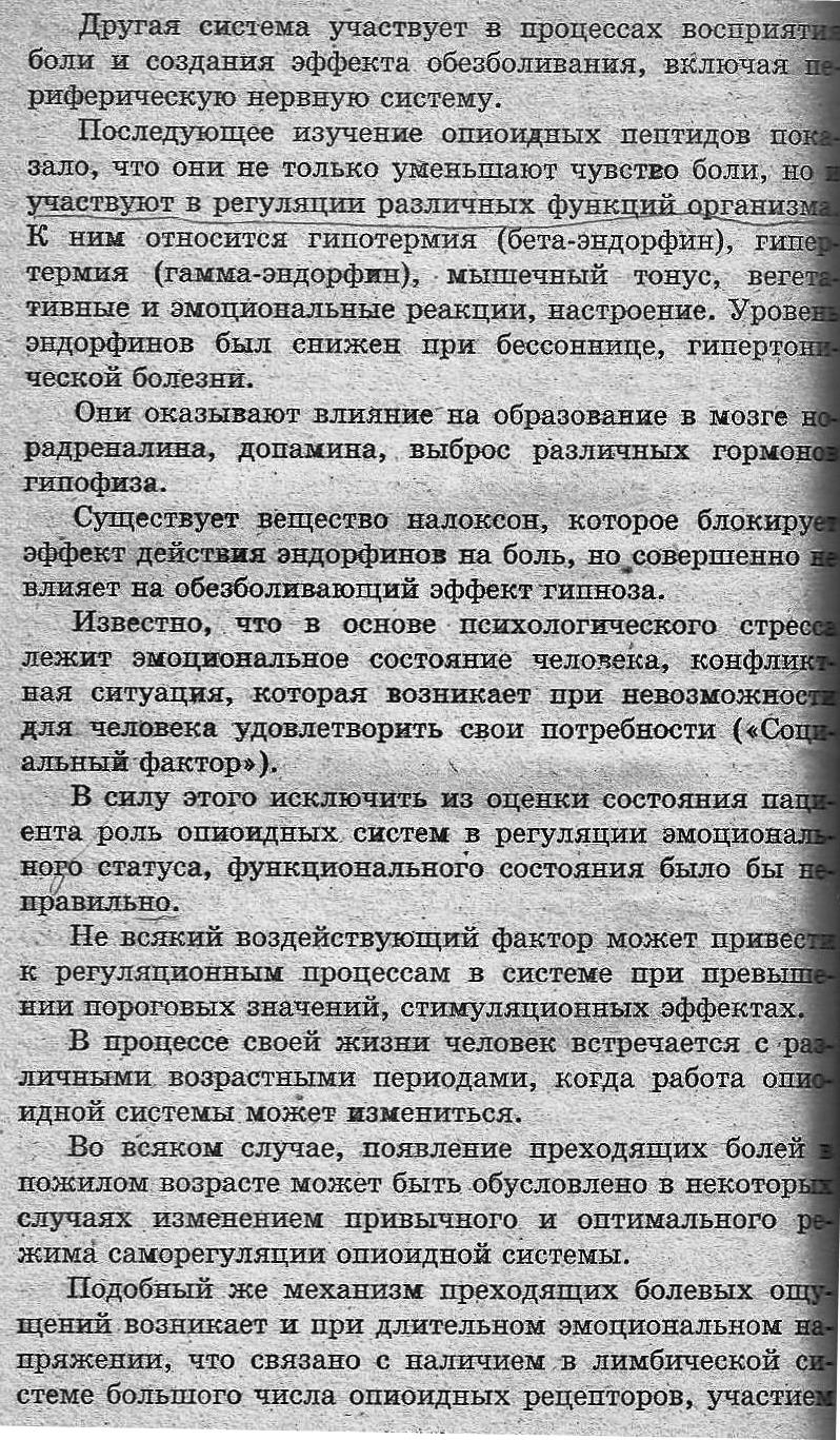 https://upforme.ru/uploads/0001/48/78/1903/25310.jpg