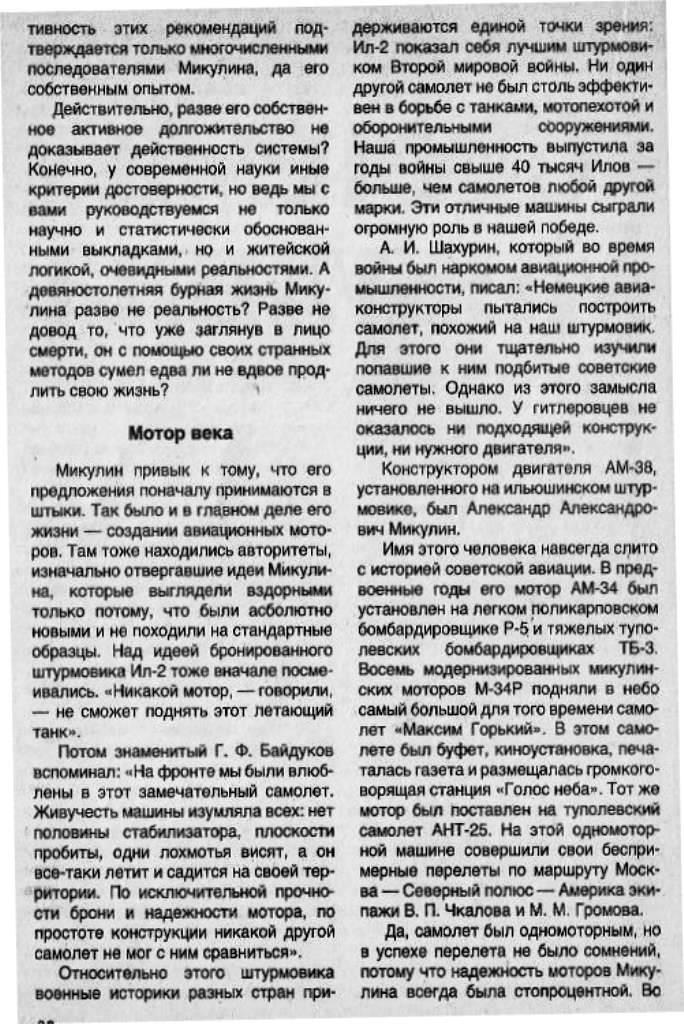 https://upforme.ru/uploads/0001/48/78/1903/263419.jpg