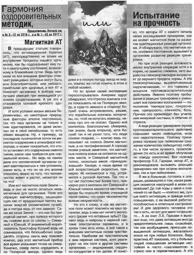 https://upforme.ru/uploads/0001/48/78/1903/263539.jpg