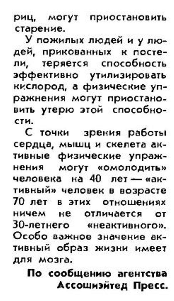 https://upforme.ru/uploads/0001/48/78/1903/271482.jpg