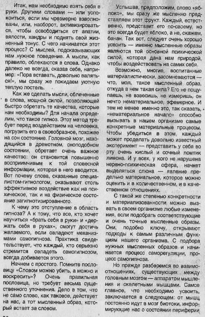 https://upforme.ru/uploads/0001/48/78/1903/288472.jpg