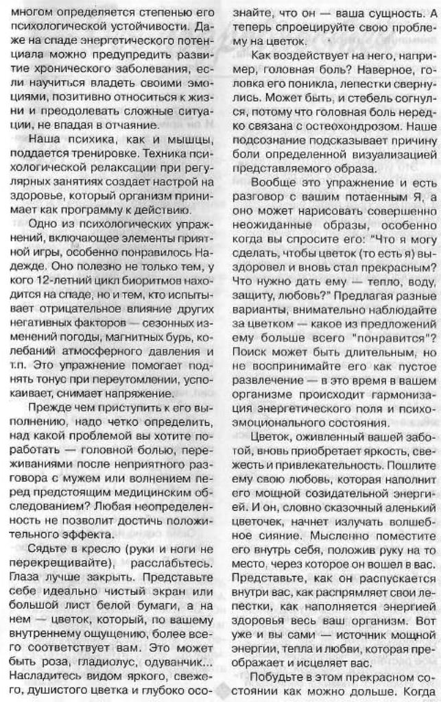 https://upforme.ru/uploads/0001/48/78/1903/291071.jpg