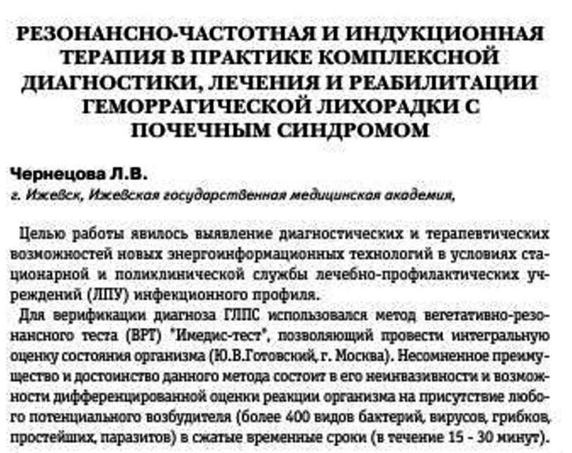 https://upforme.ru/uploads/0001/48/78/1903/308093.jpg