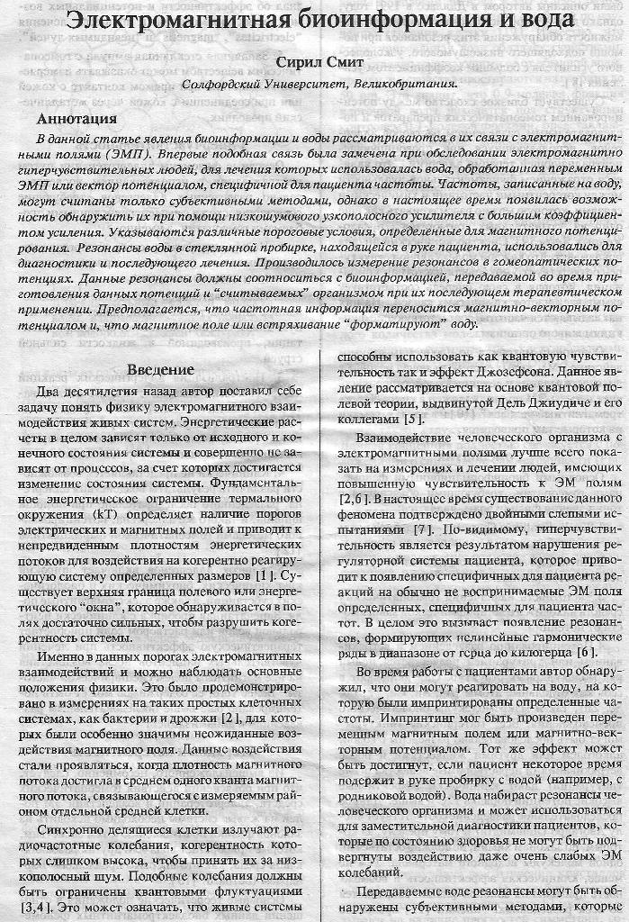 https://upforme.ru/uploads/0001/48/78/1903/308825.jpg