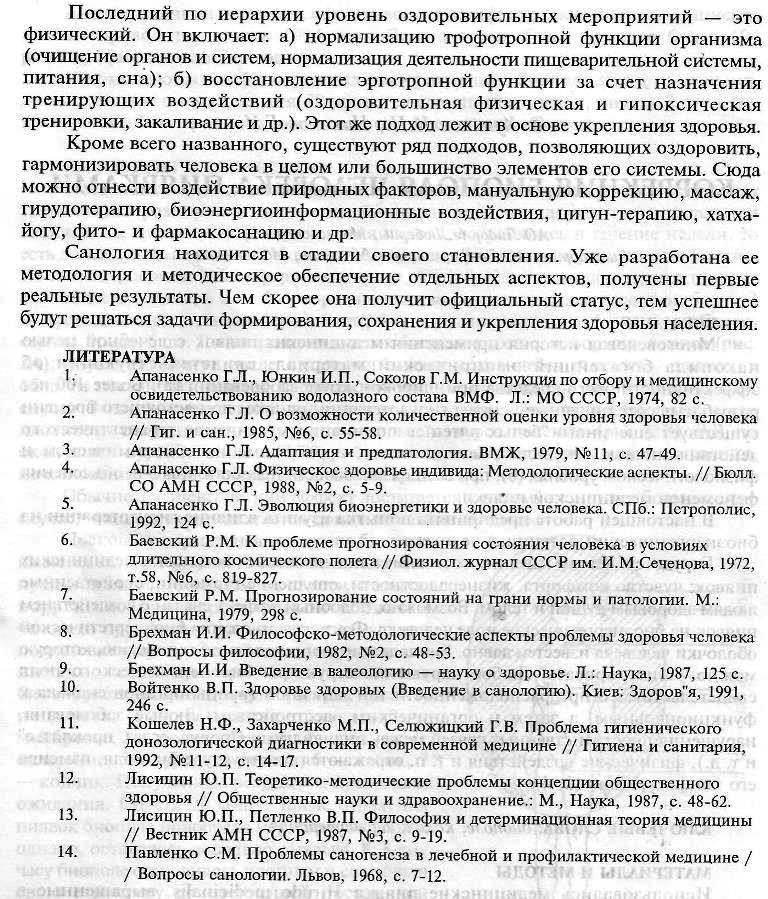 https://upforme.ru/uploads/0001/48/78/1903/321324.jpg