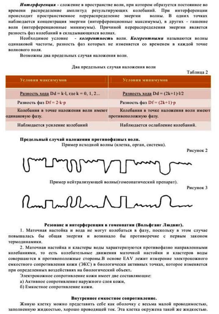 https://upforme.ru/uploads/0001/48/78/1903/339731.jpg