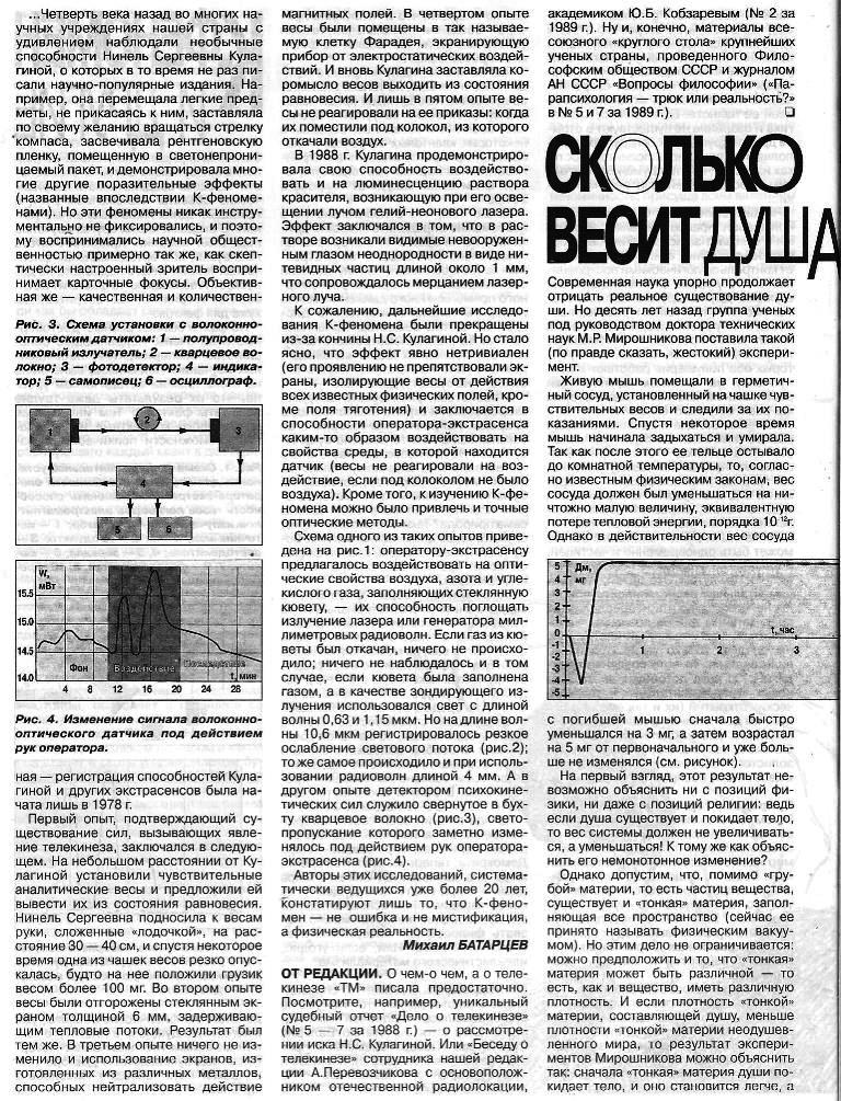 https://upforme.ru/uploads/0001/48/78/1903/344073.jpg
