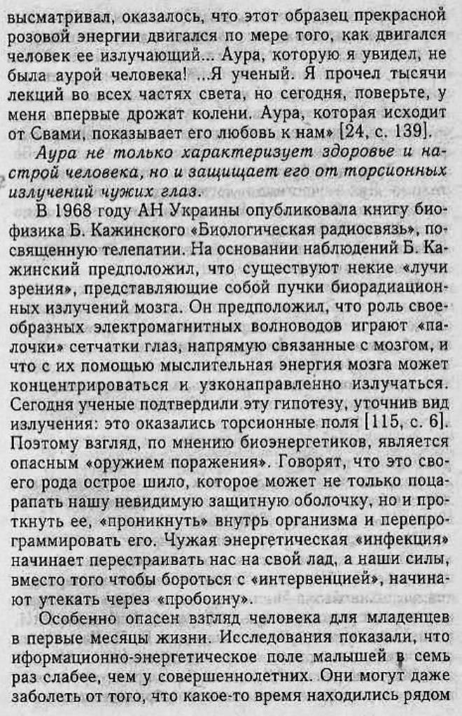 https://upforme.ru/uploads/0001/48/78/1903/347211.jpg