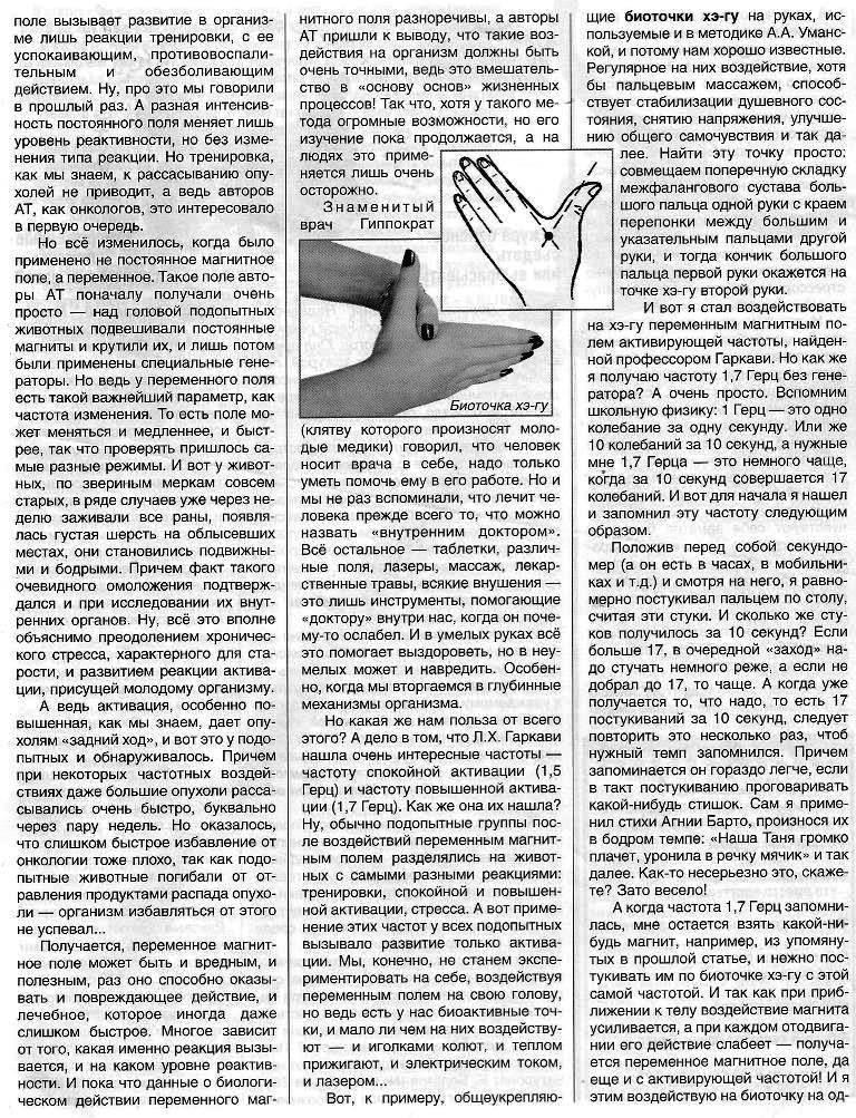 https://upforme.ru/uploads/0001/48/78/1903/361577.jpg