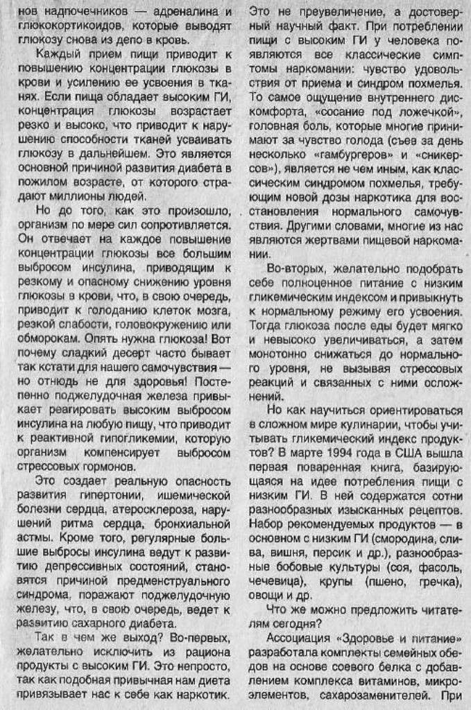 https://upforme.ru/uploads/0001/48/78/1903/368379.jpg