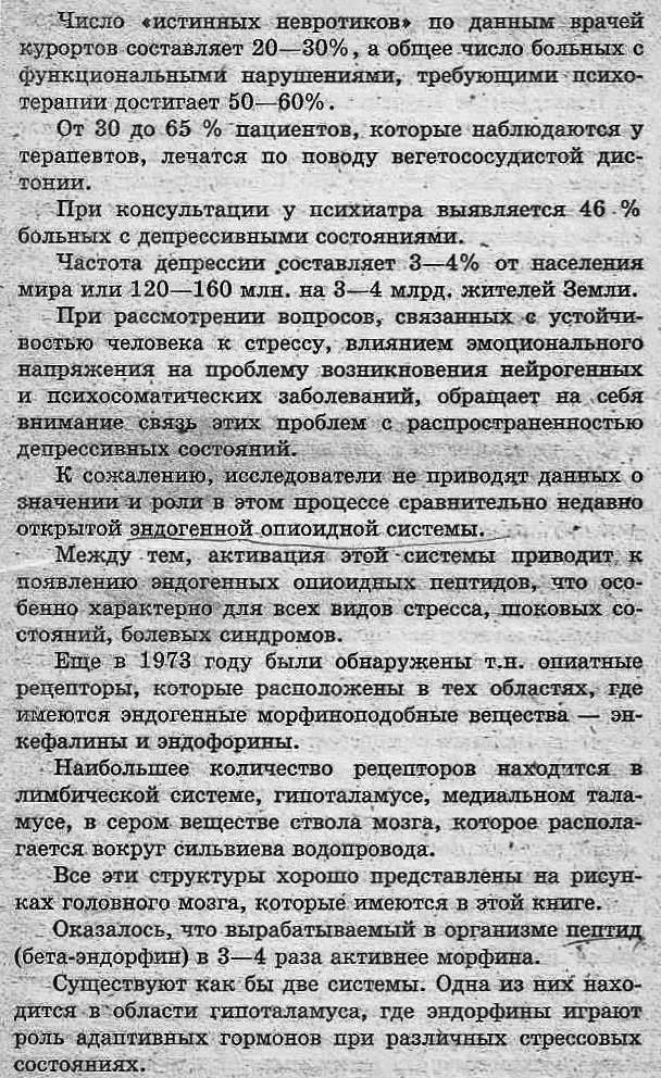 https://upforme.ru/uploads/0001/48/78/1903/368642.jpg