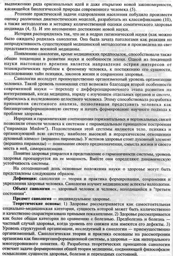 https://upforme.ru/uploads/0001/48/78/1903/375384.jpg