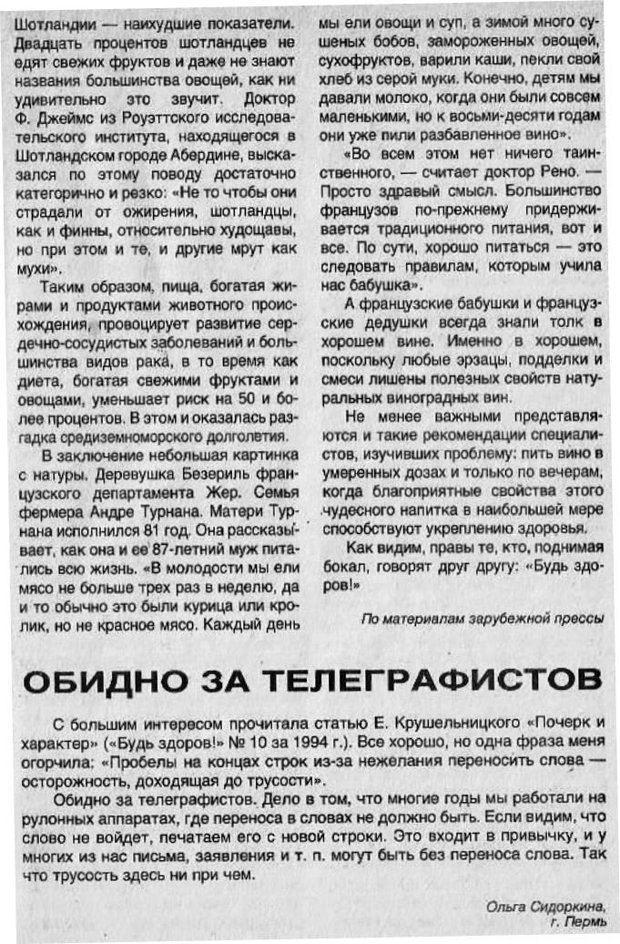 https://upforme.ru/uploads/0001/48/78/1903/381170.jpg
