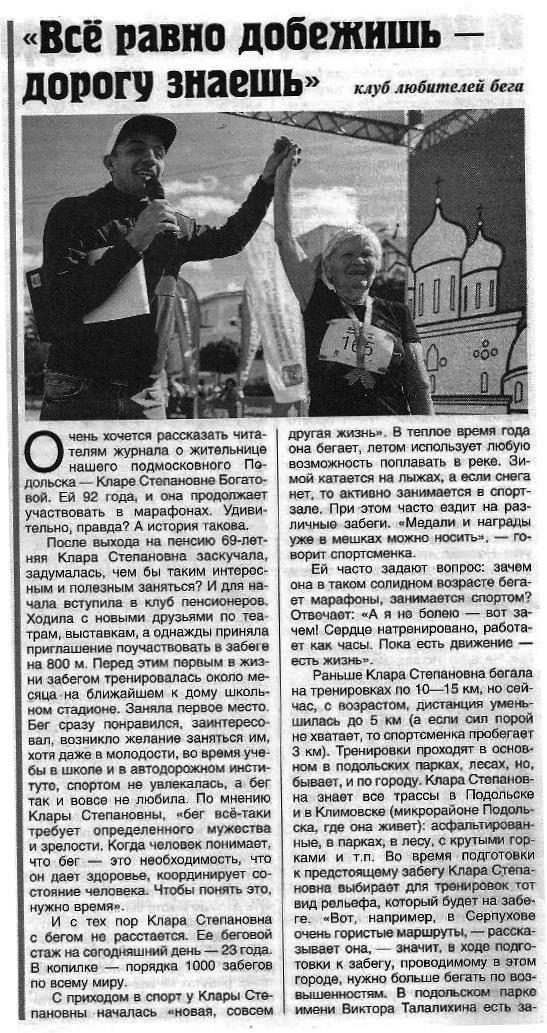 https://upforme.ru/uploads/0001/48/78/1903/381945.jpg