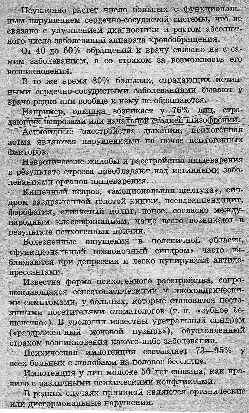 https://upforme.ru/uploads/0001/48/78/1903/383572.jpg