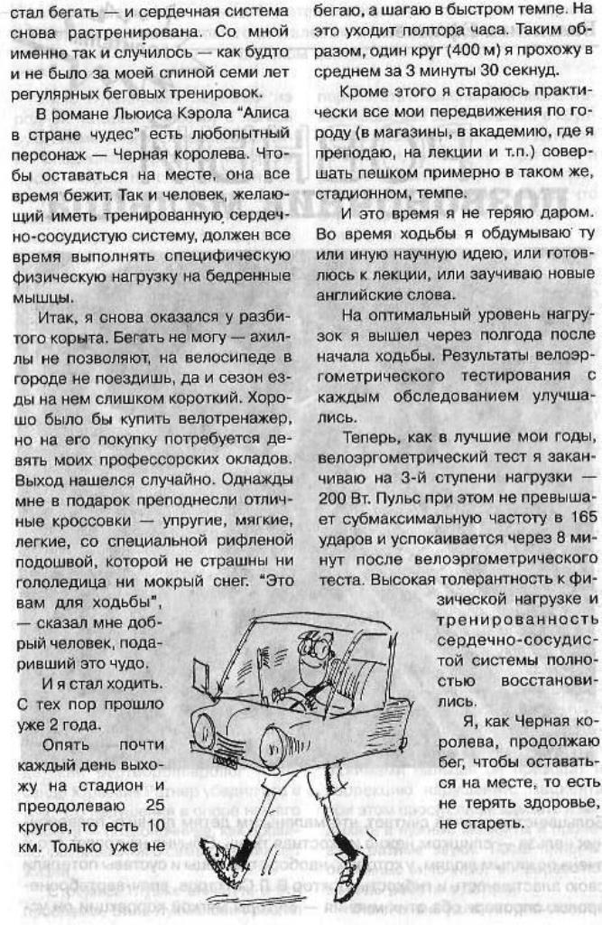 https://upforme.ru/uploads/0001/48/78/1903/385007.jpg