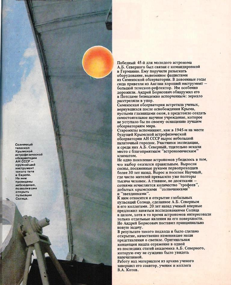https://upforme.ru/uploads/0001/48/78/1903/394077.jpg