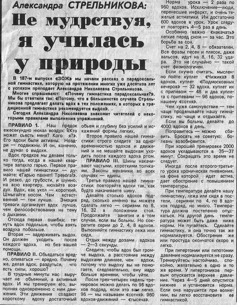 https://upforme.ru/uploads/0001/48/78/1903/397527.jpg