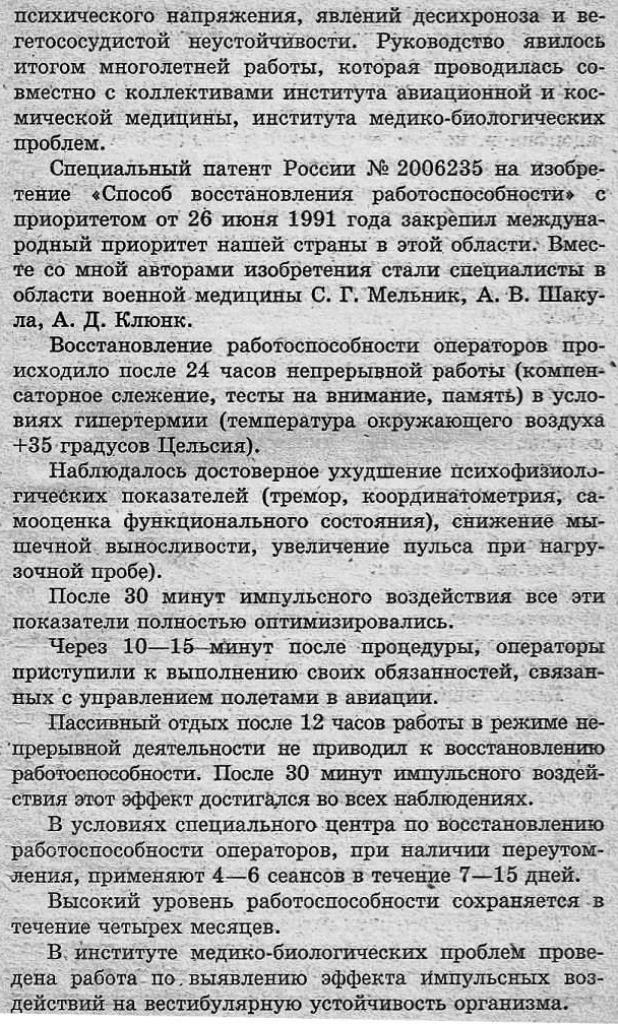 https://upforme.ru/uploads/0001/48/78/1903/398312.jpg