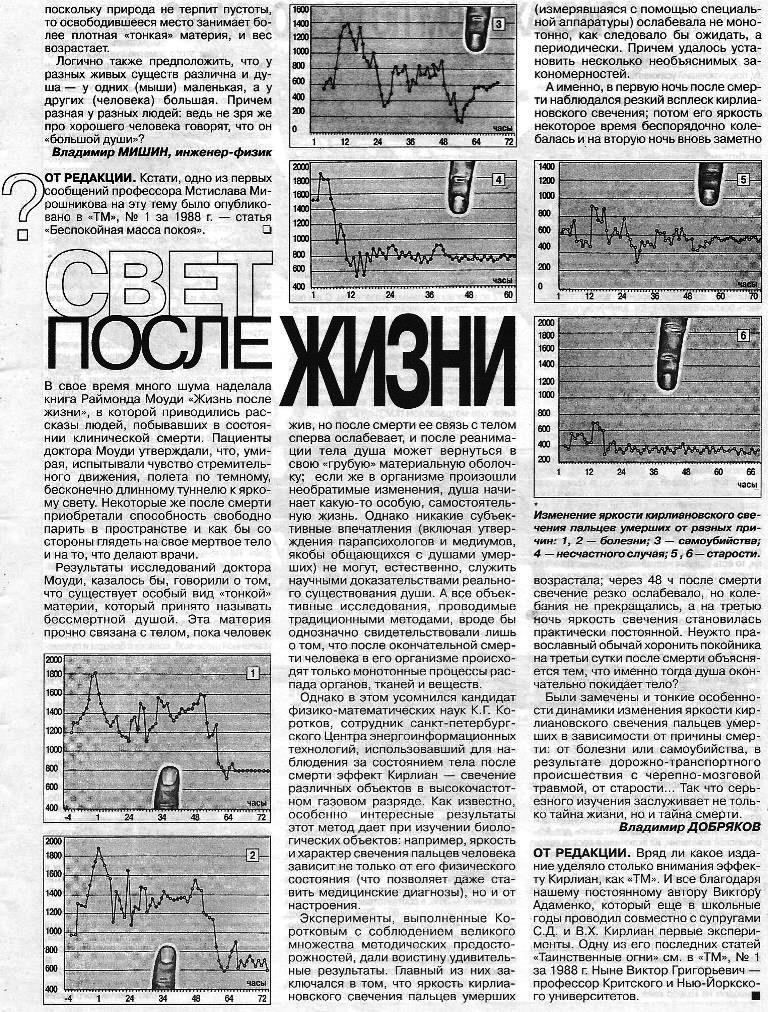 https://upforme.ru/uploads/0001/48/78/1903/40651.jpg