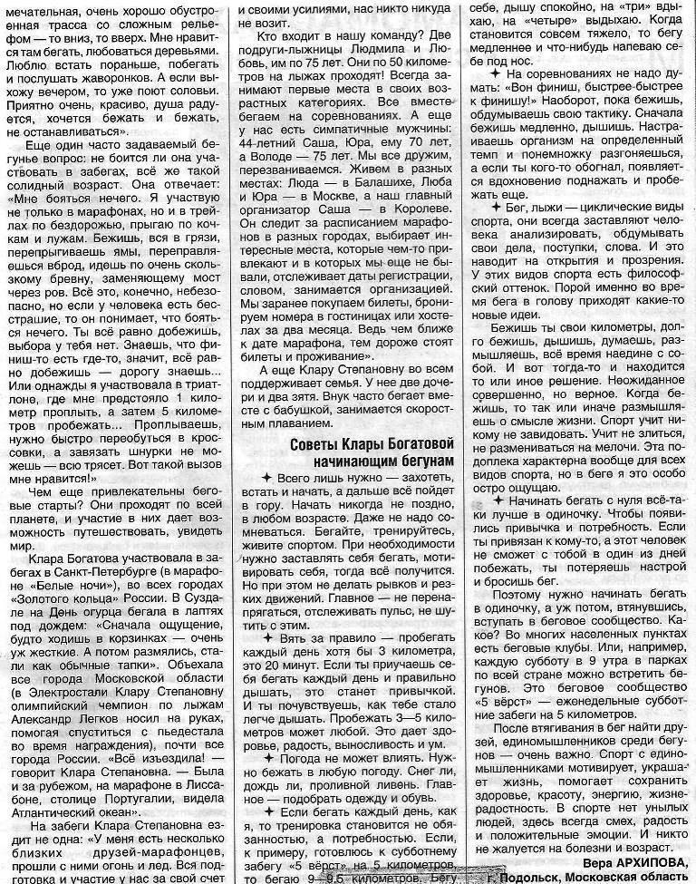 https://upforme.ru/uploads/0001/48/78/1903/411043.jpg