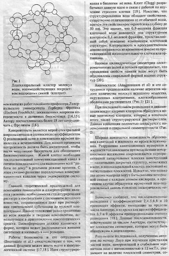 https://upforme.ru/uploads/0001/48/78/1903/411981.jpg