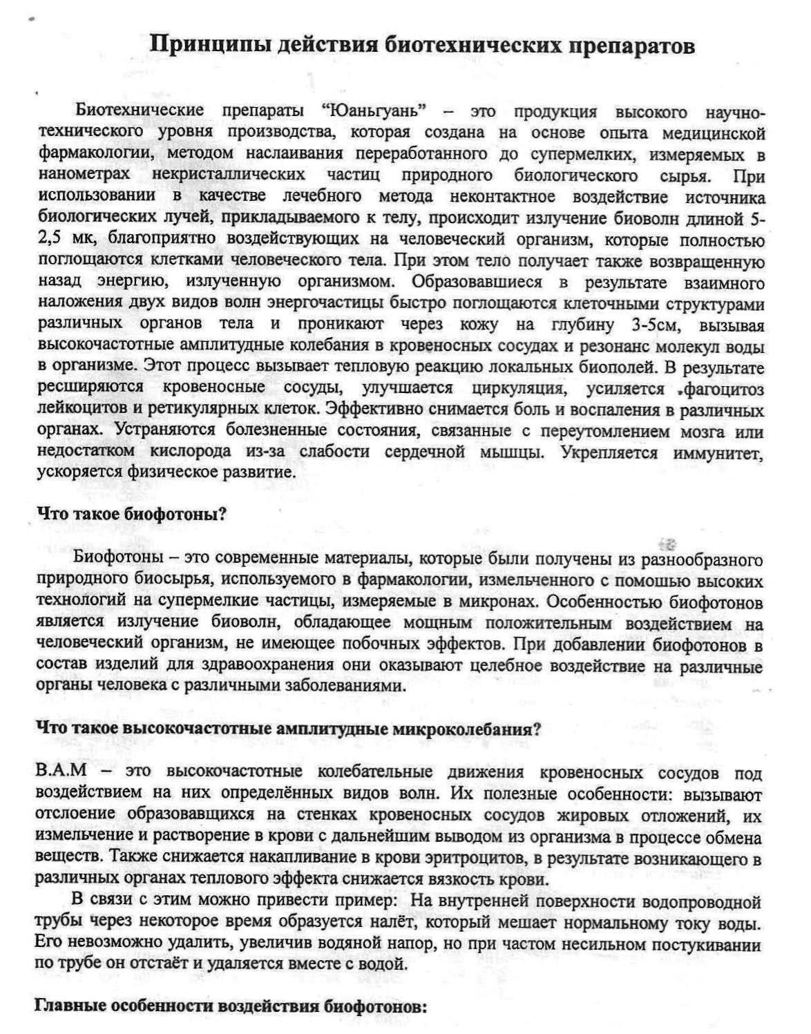 https://upforme.ru/uploads/0001/48/78/1903/433158.jpg
