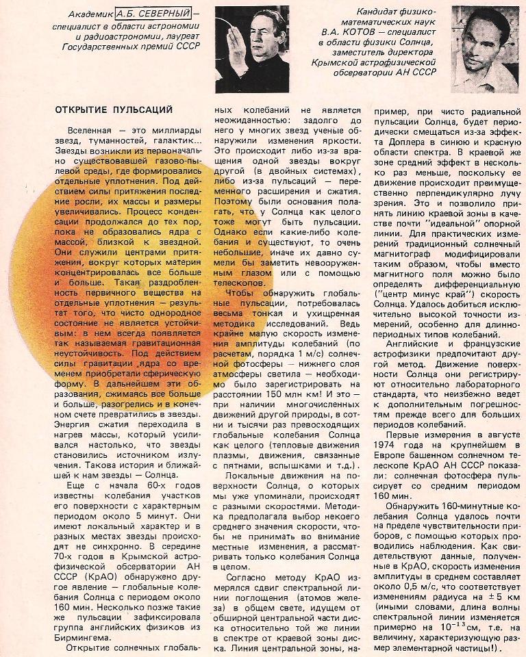https://upforme.ru/uploads/0001/48/78/1903/437633.jpg