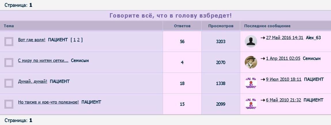 https://upforme.ru/uploads/0001/48/78/1903/445124.jpg