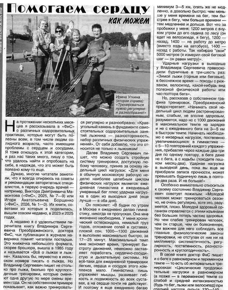 https://upforme.ru/uploads/0001/48/78/1903/44661.jpg