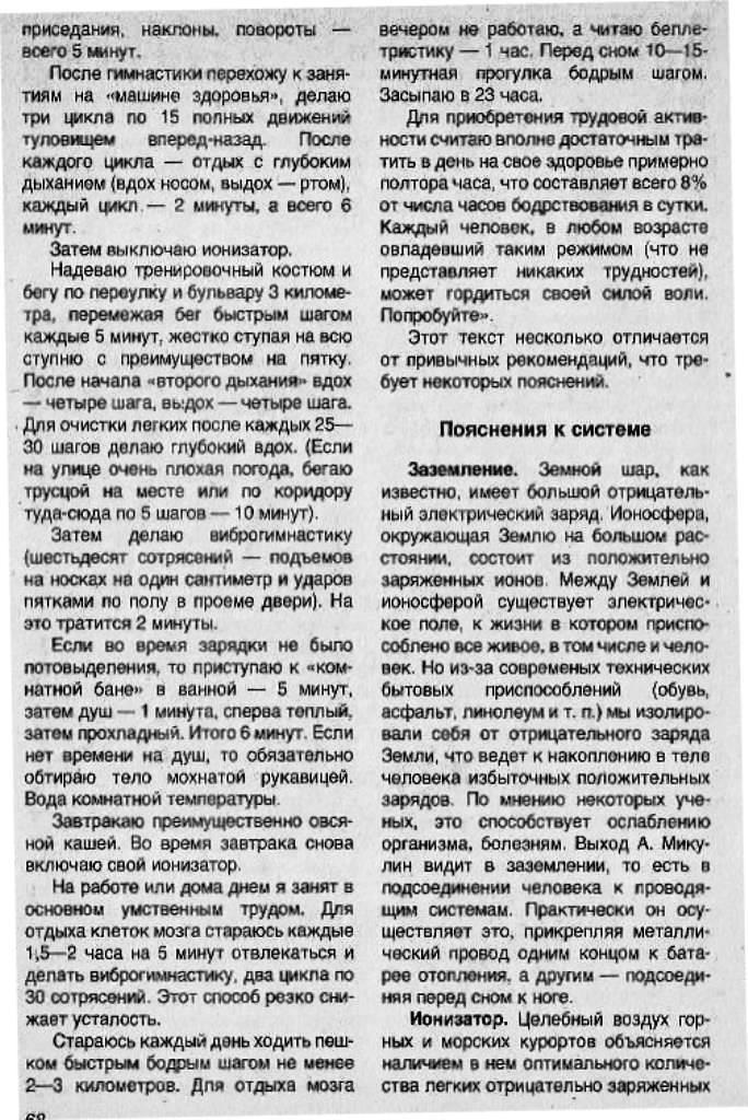 https://upforme.ru/uploads/0001/48/78/1903/461607.jpg