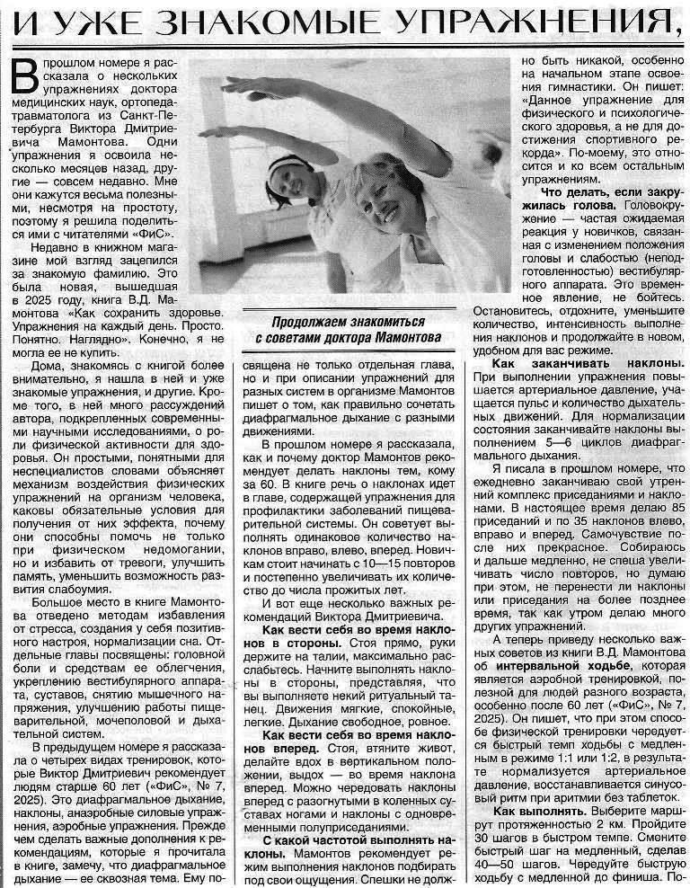 https://upforme.ru/uploads/0001/48/78/1903/462737.jpg