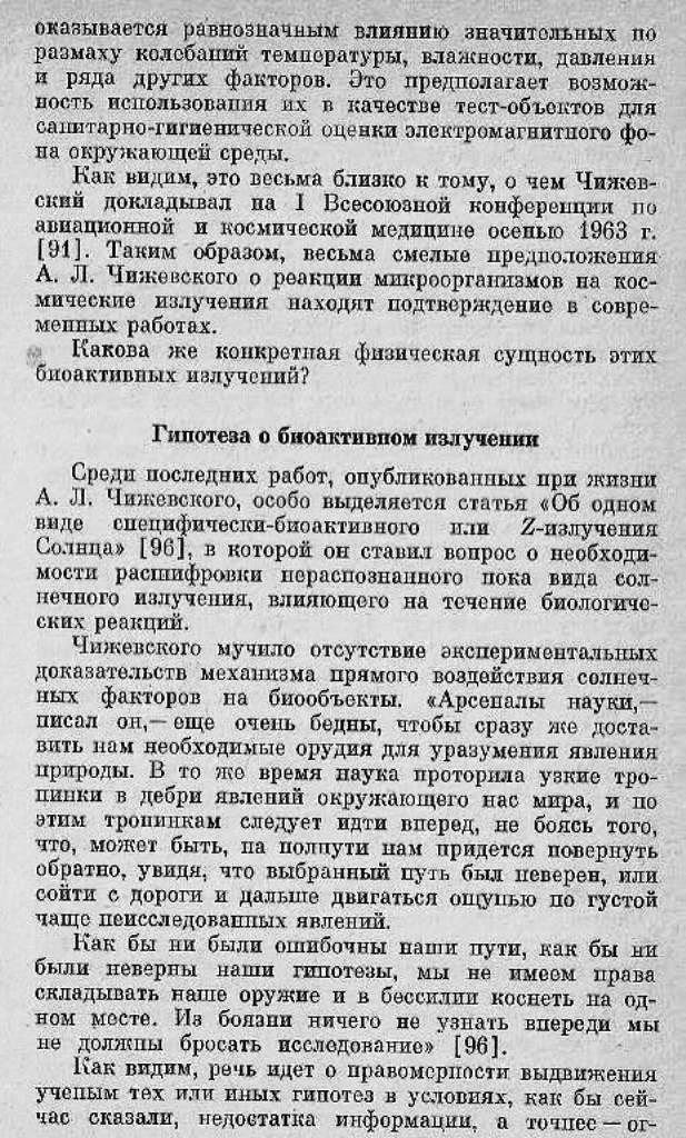 https://upforme.ru/uploads/0001/48/78/1903/468236.jpg
