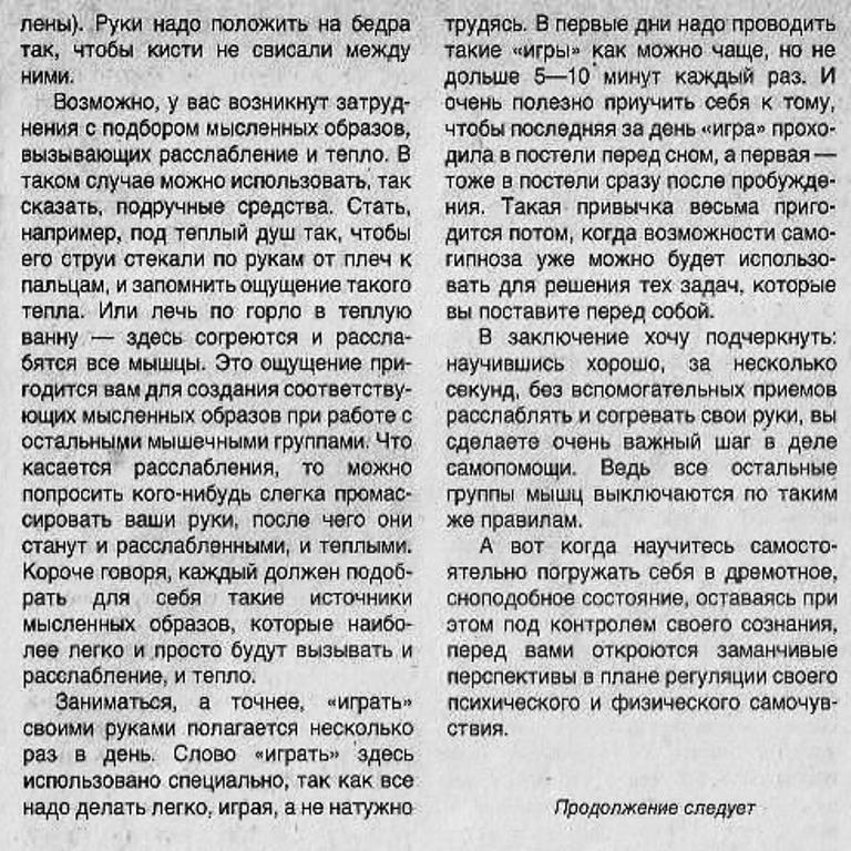 https://upforme.ru/uploads/0001/48/78/1903/47974.jpg