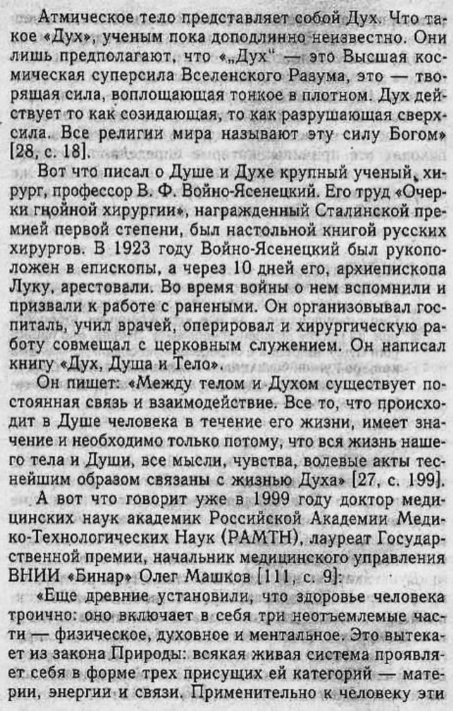 https://upforme.ru/uploads/0001/48/78/1903/485966.jpg