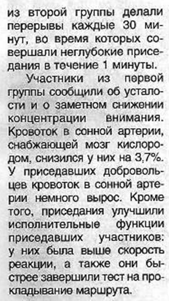 https://upforme.ru/uploads/0001/48/78/1903/493518.jpg
