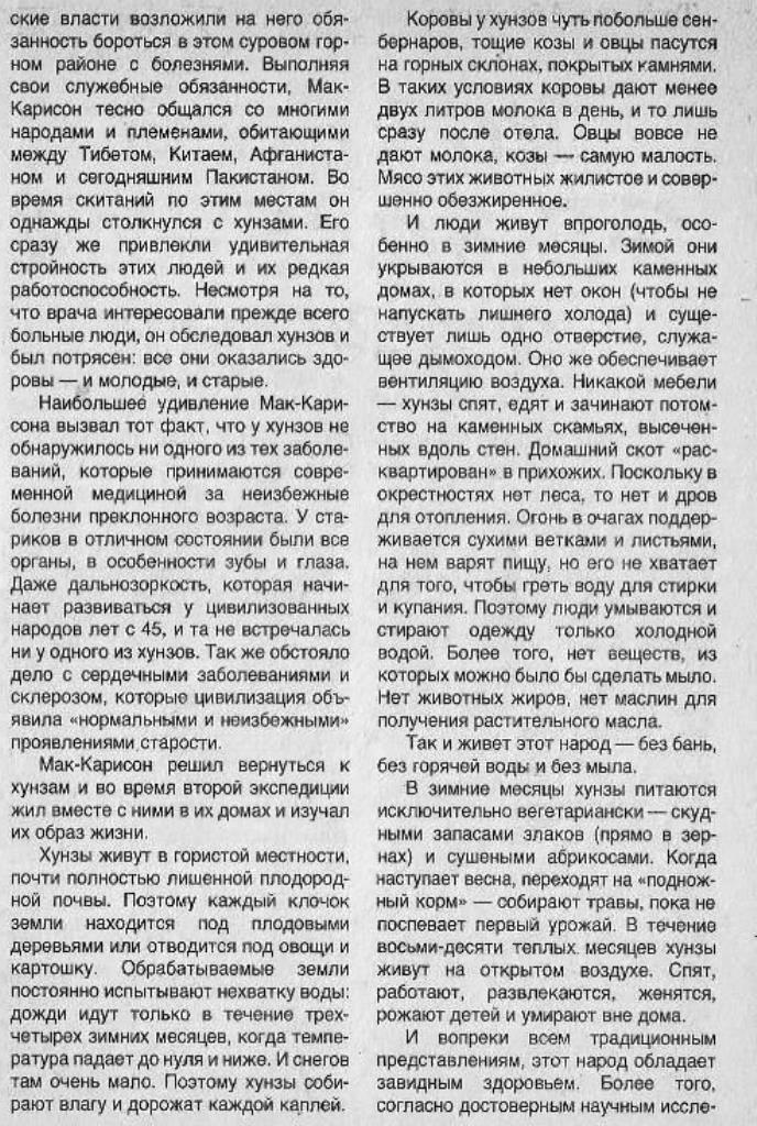 https://upforme.ru/uploads/0001/48/78/1903/496311.jpg
