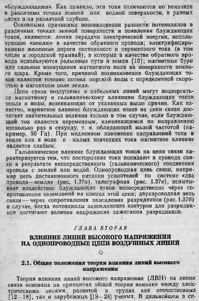 https://upforme.ru/uploads/0001/48/78/1903/502820.jpg