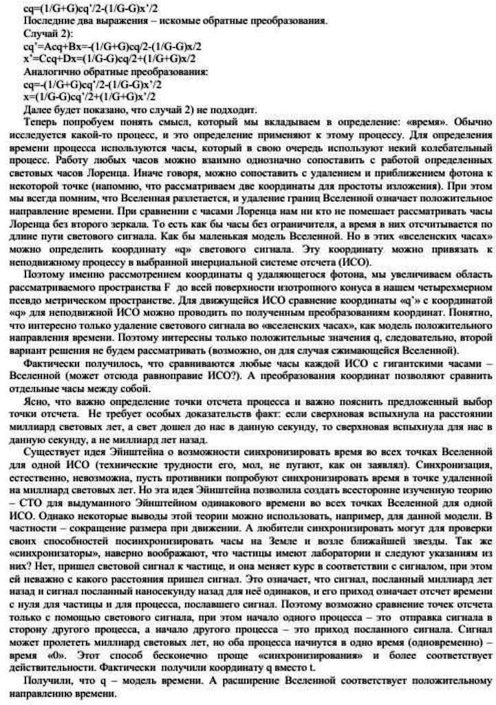 https://upforme.ru/uploads/0001/48/78/1903/517317.jpg