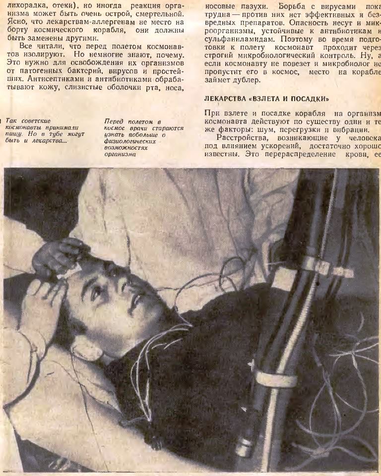 https://upforme.ru/uploads/0001/48/78/1903/532545.jpg