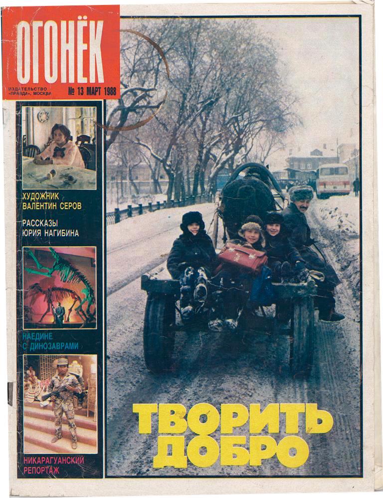 https://upforme.ru/uploads/0001/48/78/1903/53498.jpg