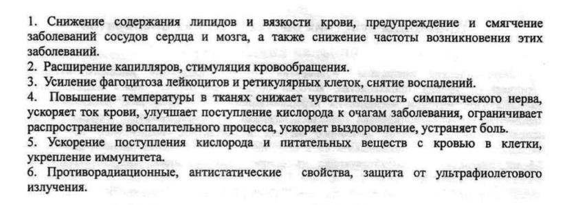 https://upforme.ru/uploads/0001/48/78/1903/546392.jpg