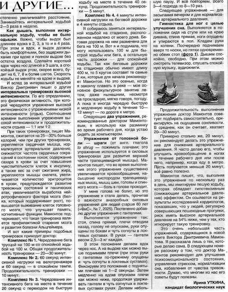 https://upforme.ru/uploads/0001/48/78/1903/546437.jpg