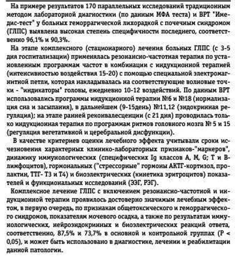 https://upforme.ru/uploads/0001/48/78/1903/547737.jpg