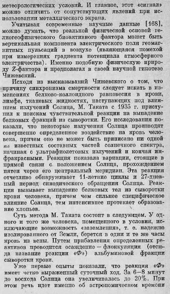 https://upforme.ru/uploads/0001/48/78/1903/564849.jpg